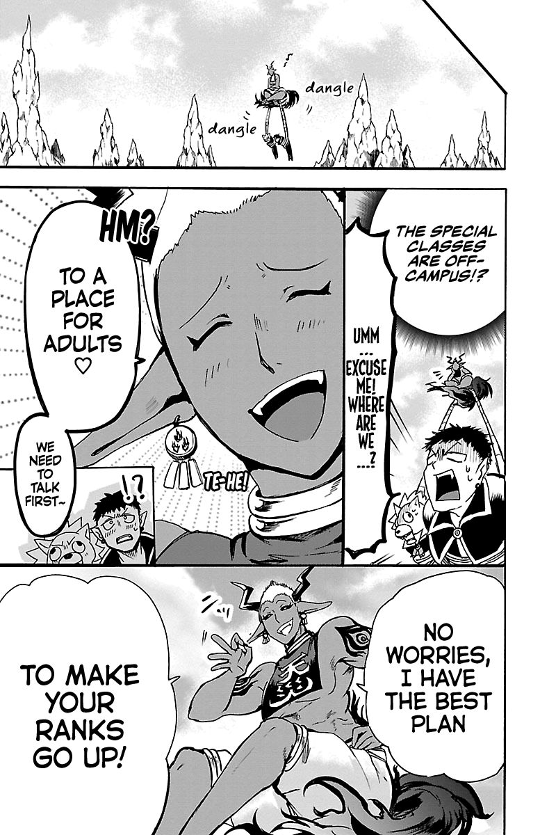 Welcome to Demon School! Iruma-kun, Chapter 96 image 05